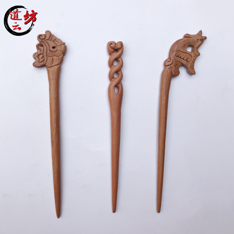 Wudang Mountain Taoist hairpin hairpin dragon head hairpin crested hairpin peach wood acacia hairpin retro coil hairpin headwear for men and women