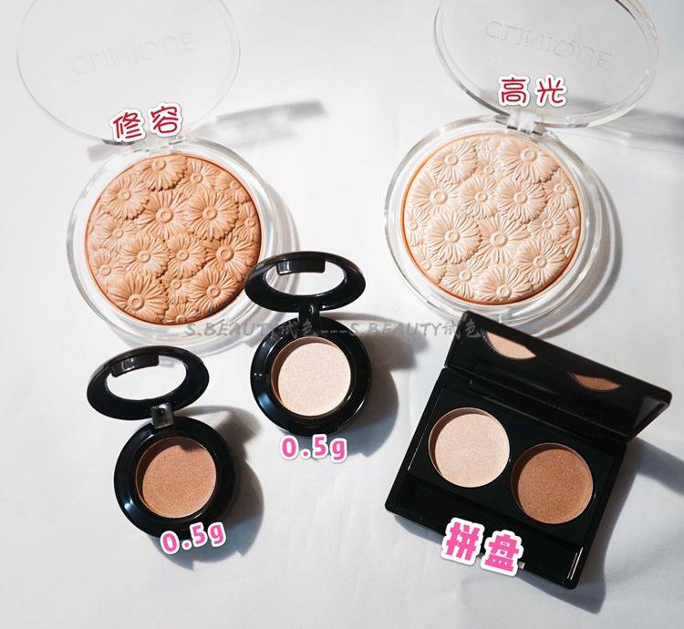 Clinique daisy new high-gloss repair star gold caramel brown shadow trial color trial pack trial pack