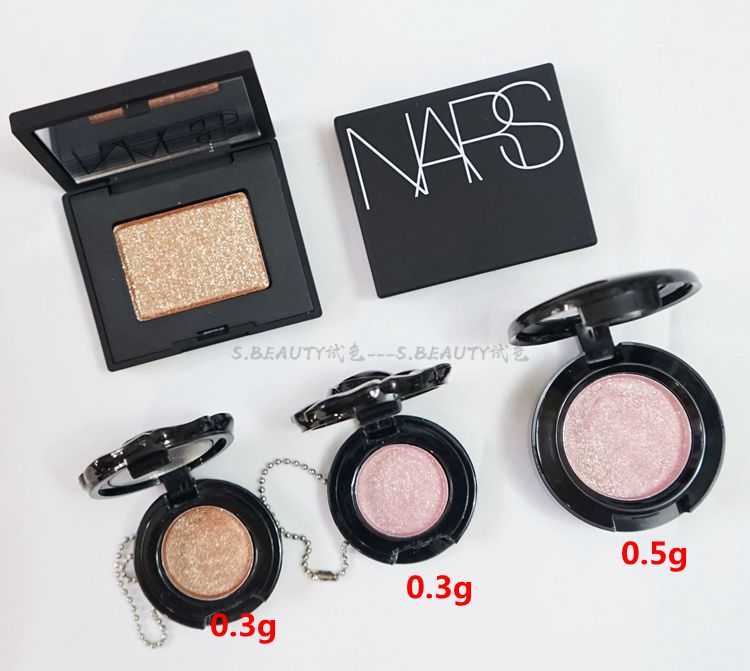 NARS monochrome eye shadow Pattaya Pattaya Melrose earthshine trial color trial kit trial kit