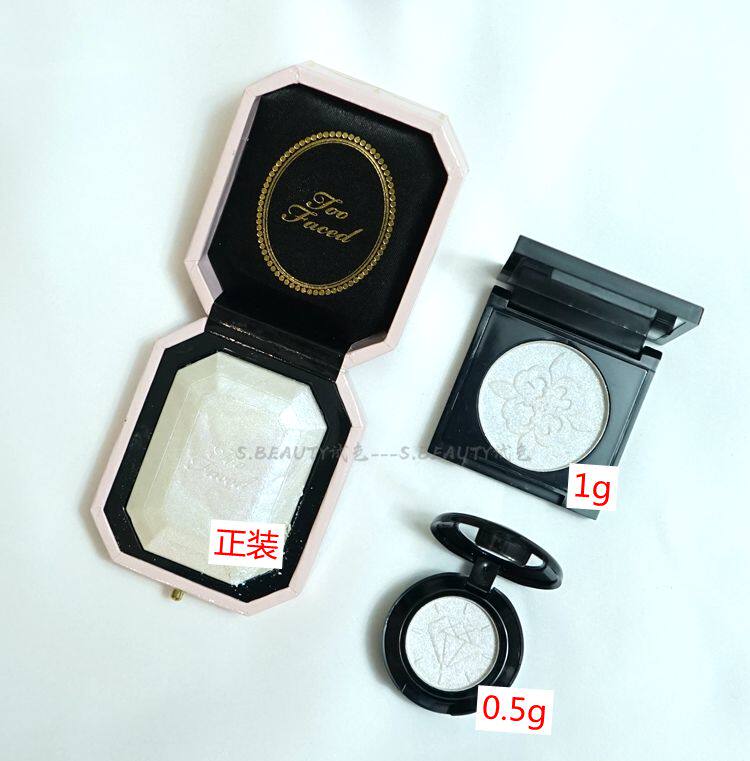 Too faced Diamond Symphony Highlight Diamond Highlight Color Trial Package Press Plate