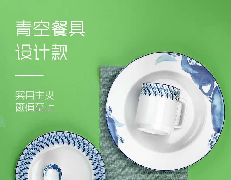 TaoXiChuan jingdezhen blue and white porcelain tableware suit dishes combination of household of Chinese style dishes creative mother - in - law