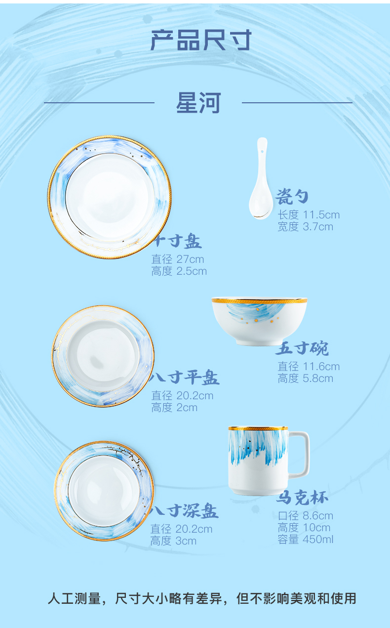 TaoXiChuan home dishes suit contracted Europe type up phnom penh creative jingdezhen ceramic tableware.net red dishes