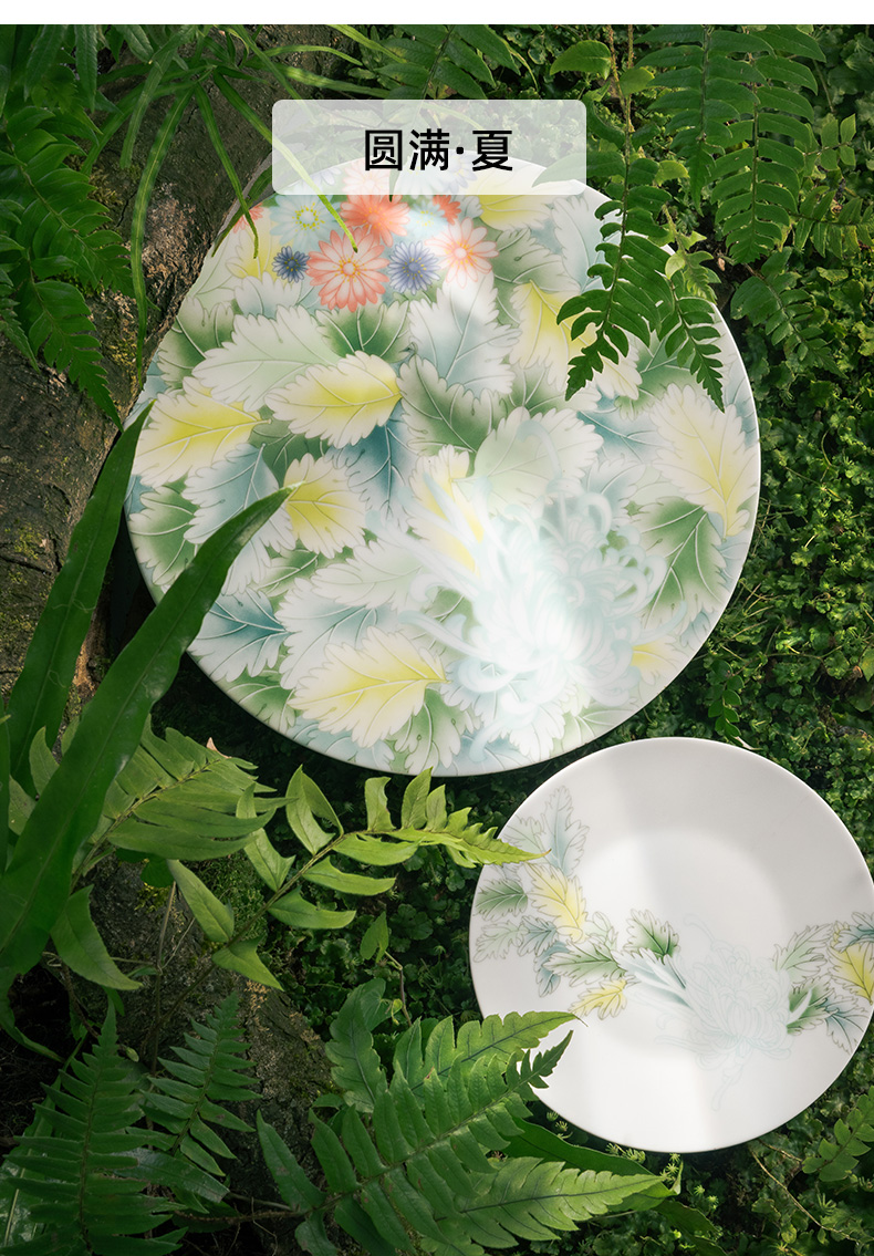 Jingdezhen dishes suit household wen gen one eat breakfast dishes sweethearts bowl festival ceramic tableware box