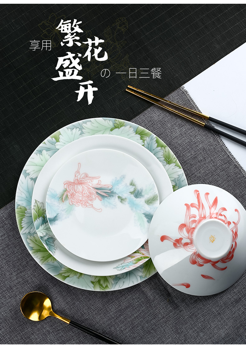 Jingdezhen dishes suit household wen gen one eat breakfast dishes sweethearts bowl festival ceramic tableware box