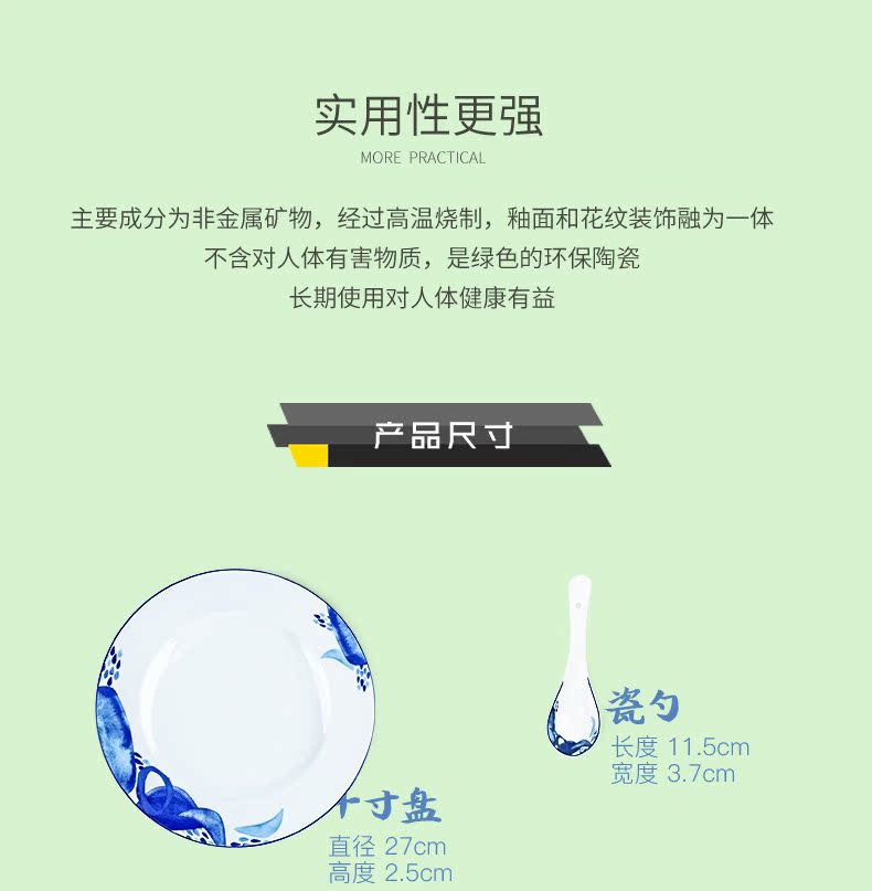 TaoXiChuan jingdezhen blue and white porcelain tableware suit dishes combination of household of Chinese style dishes creative mother - in - law