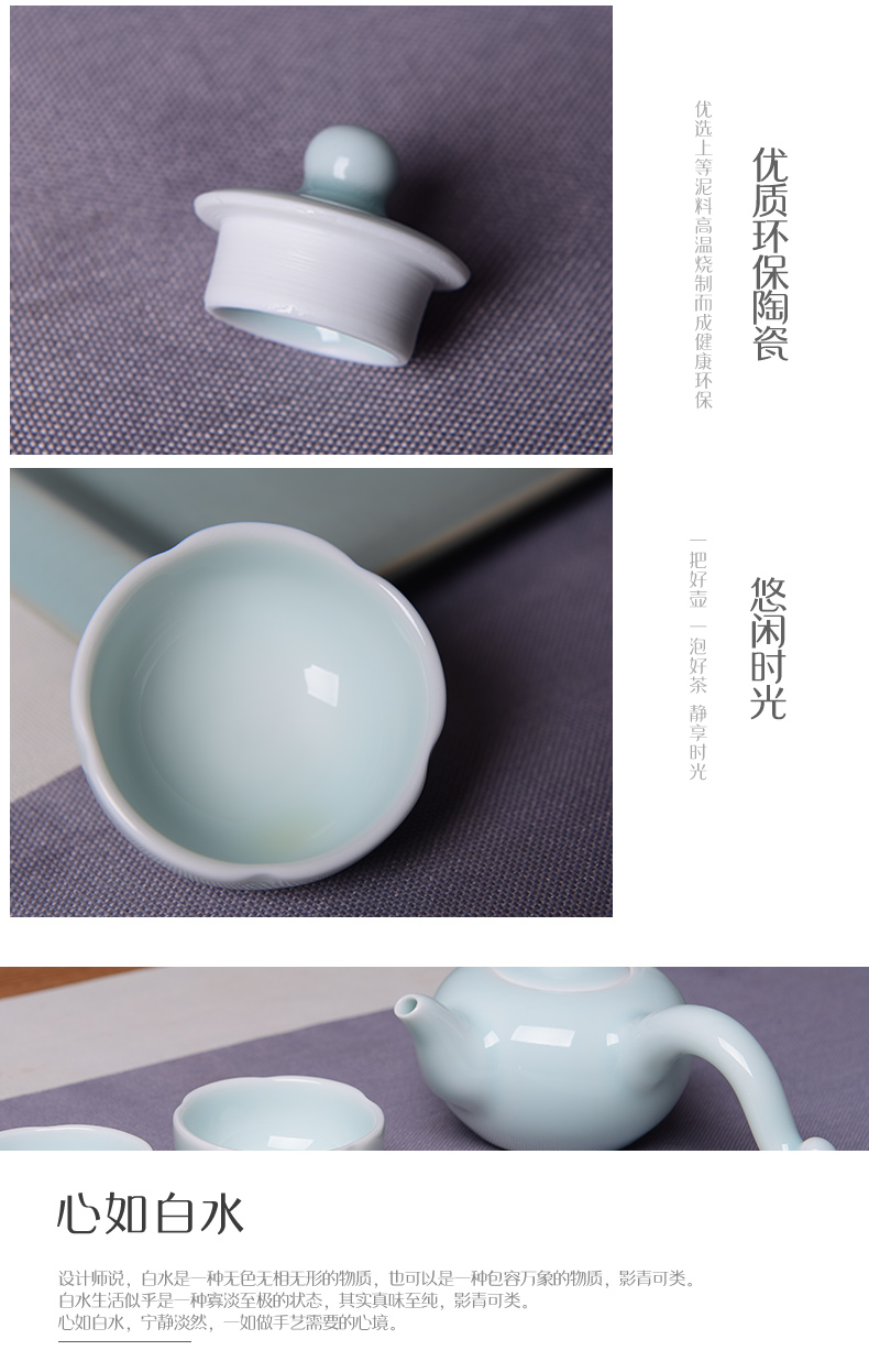 Creative TaoXiChuan jingdezhen ceramic side the kung fu tea set household teapot pure manual pure color