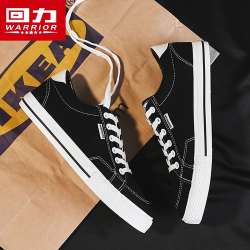 Warrior, кеды, универсальная спортивная обувь, модная белая обувь, кроссовки, коллекция 2021