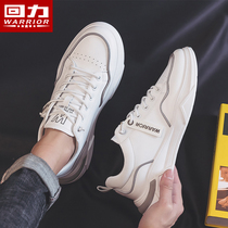 Huili mens shoes small white shoes men 2021 spring new Joker canvas shoes explosion trend leisure sports shoes tide ins