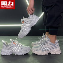 Huili mens shoes father shoes mens 2021 autumn new sports shoes ins tide spring and autumn breathable mens casual shoes