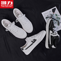 Huili mens shoes small white shoes 2021 trendy shoes Spring and Autumn new students Korean shoes ins tide Joker explosive board shoes