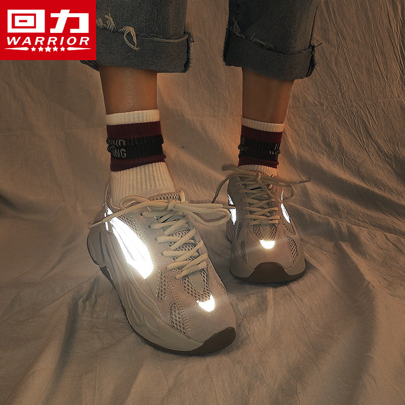 Back Force Women Shoes Sneakers Women 2022 Springtime New Daddy Shoes Ins Tide 100 Hitch Red Fashion Running Shoes