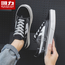 Huili mens shoes canvas shoes men Harajuku ulzzang2021 spring new couples ins Chaogang wind Joker board shoes