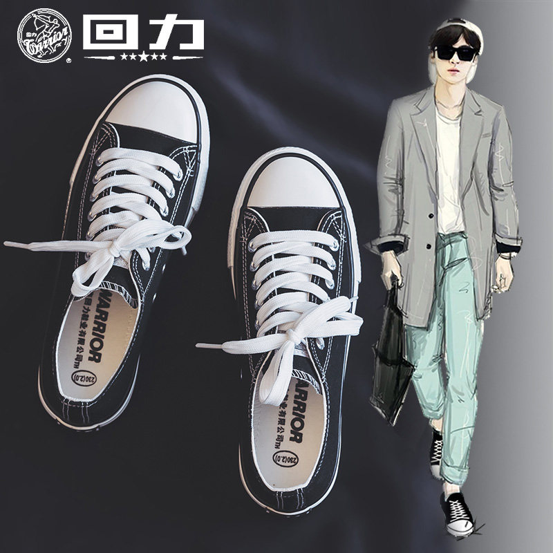 Back Force Men's Shoes Sails Shoes Men 2022 Spring New Korean Version 100 Hitchhiking Shoes Classic Tide Shoes Lovers Student Board Shoes