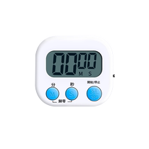 Timer study-specific time manager countdown reminder timer postgraduate entrance examination alarm clock timer