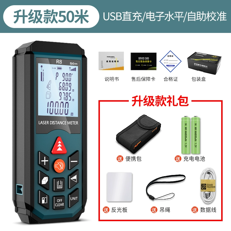 Bác Sĩ Đo Xa Laser Hồng Ngoại Độ Chính Xác Cao Dụng Cụ Đo Cầm Tay Khoảng Cách Thước Điện Tử Đo Phòng Dụng Cụ Laser Thước thước đo khoảng cách bằng tia laser Máy đo khoảng cách