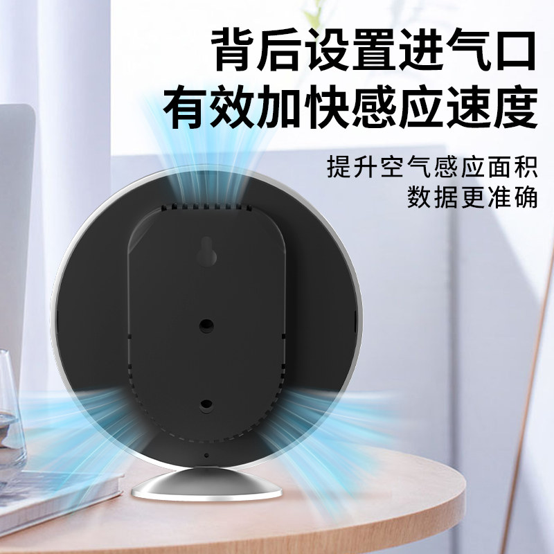 Thermometer for Indoor Use, Accurate and High-Precision, Suitable for Baby Rooms, Creative Wall-Mounted Decoration, Hygrometer and Thermometer