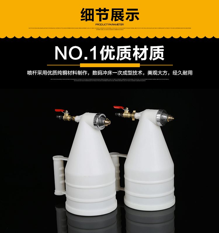 Real Stone Paint Spray Pot Paint Spray Gun Silicon Algae Clay Spray Gun Exterior Wall Spray Gun Batch Earth Bomb Coated Engineering Plastic Spray Gun