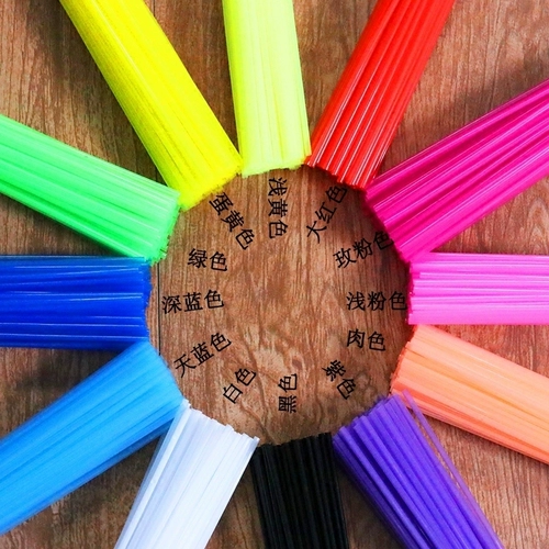 Длинная пластиковая плетеная трубочка, трубка, «сделай сам», увеличенная толщина