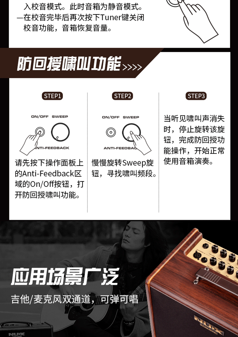 Guitar âm thanh loa ballad sạc ngoài trời chuyên nghiệp cầm tay điện hộp âm thanh loa guitar có thể được ghi lại - Loa loa loa array