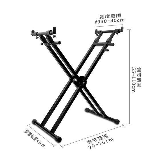 휴대용 대담한 전자 키보드 스탠드 브래킷 접이식 61 키 X 범용 신디사이저 guzheng 88 키 전기 강철 스탠드