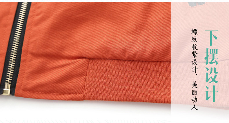 Débardeur hiver femme      en Coton - Ref 3177571 Image 38