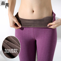 Gush Autumn Pants Lady Winter Wear Thickened Single Piece Student Tight Fit Bottom Line Pants Lining Pants High Waist Beauty Body Warm Pants
