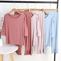 Pajamas Woman 2021 New Modale Suite Seven Pants Summer Thin LOVELY AGARIC SIDE ROUND COLLAR HOME CONSERVED