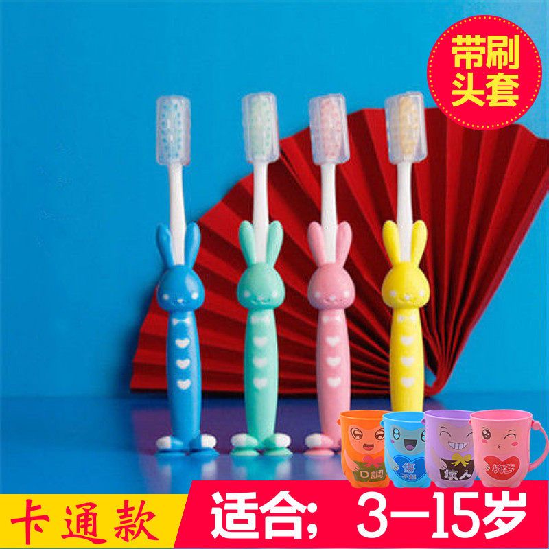 Soft bristles for children's toothbrushes2-3-4-5-6 years old and above tooth replacement period 10-12 years old children Infant toothbrush toothpaste set