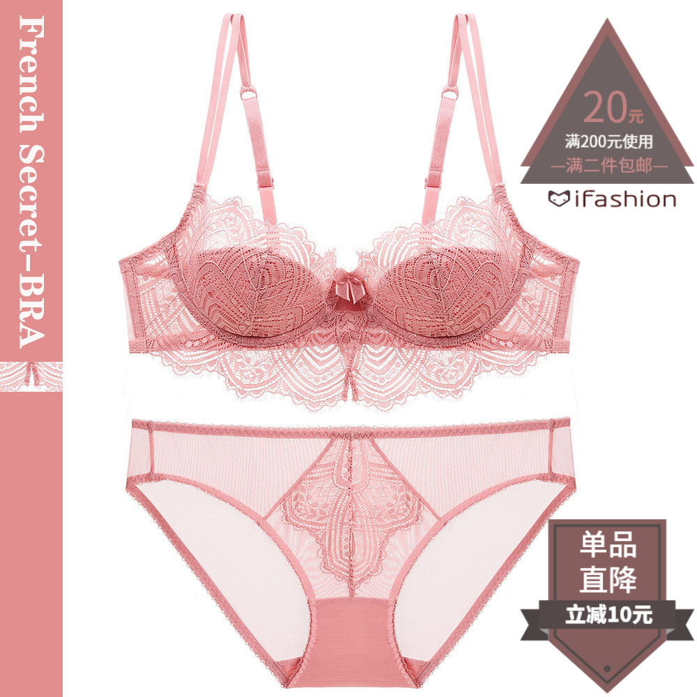 French Lace Big Breasts Small Sexy Lingerie Underwear Set Girls Comfortable Breathable Thin Cotton Bras Large Size Women