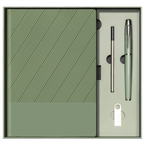 Exquisite high-end notebook gift box customized with printable logo business simple company meeting notepad corporate annual meeting school event souvenir holiday gift thermos cup gift box customized