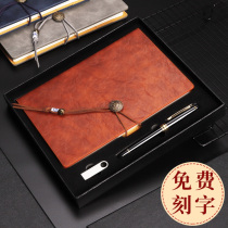 Notebook creative thickened book Retro Chinese style diary Simple literary and exquisite college student graduation commemorative notepad Business notebook custom gift box can print logo engraved name