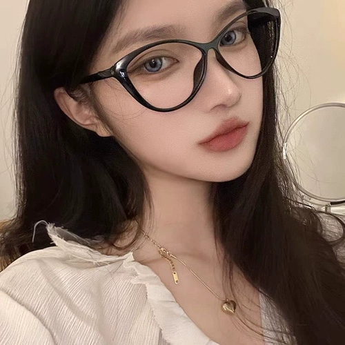 Retro Cat Eye Black Frame тонкая лицевая маска маска тонкая и ближе к очкам, женскому квадратному лице, европейскому и американскому зеркальному рамку