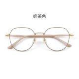 Очет близости о миопии женский молочный чай