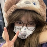 Ультра-световые чайные чайные стаканы для женщин могут быть сопоставлены с степенью миопии и анти-голубым радиационным корейским версией маленьких очков для лица.