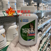 Canadian Platinum Naturals Youth Girls Integrated Nutrient Capsules 120 capsules