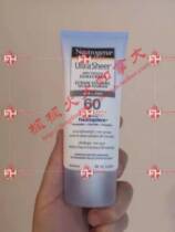 Canada Neutrogena Neutrogena adult light permeable anti-shai cream SPF60 88 ml