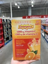 Canada Emergen-C orange flavor vitamin VC effervescent powder 90 bags