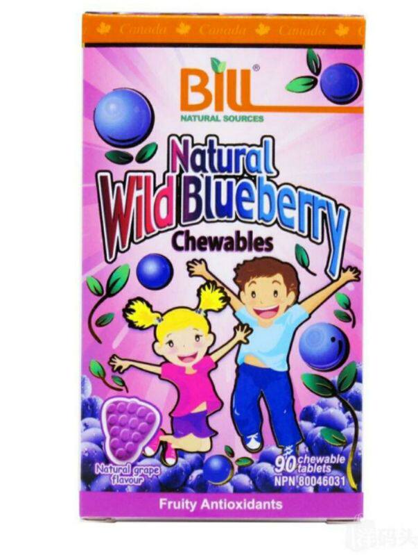 Canadian Bill Congamy Wild Blueberry Essence Children Chewing Vitamins 90