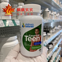 Canada Platinum Naturals Less Male Multivitamin and Trace Elements Capsule 60 grains