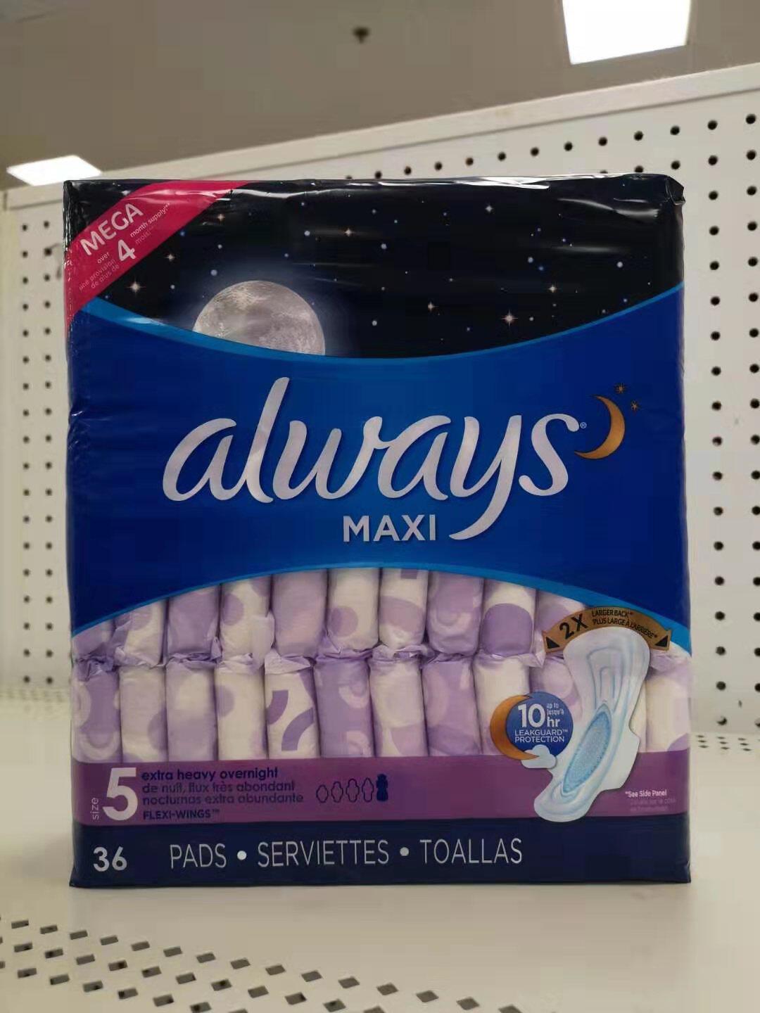 Canada Always Max i Thickened Extra Long Night Use Tampon 39cm36 pieces