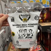 Canada Medellin Medallion Children Student Pregnant Women Adult High Calcium Whole Milk Powder 1KG