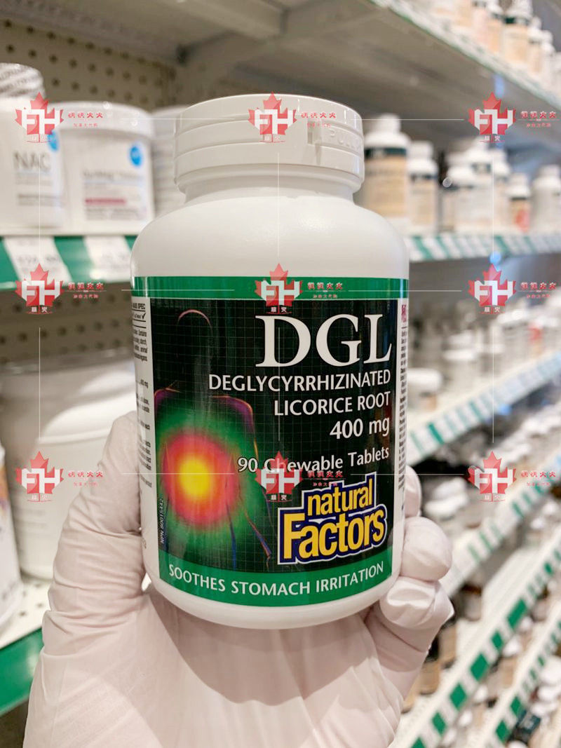 Canadian Natural Factors DGL Licorice Tablets 90 Tablets YS Stomach KUI Ulcer