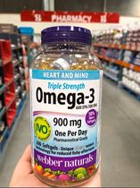 Canada WB Adult 3 Times Concentrated Deep Sea Fish Oil Omega-3 200 capsules