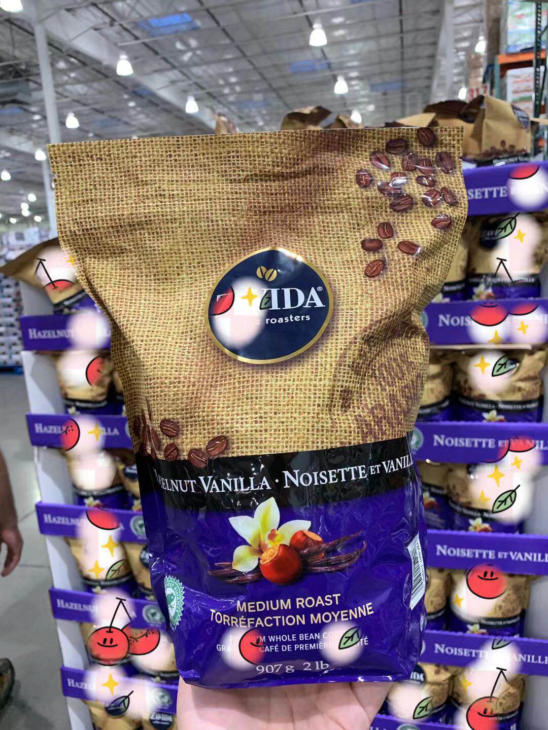 Canada Zavida Vanilla Cream Hazelnut Flavor Coffee Beans 907g