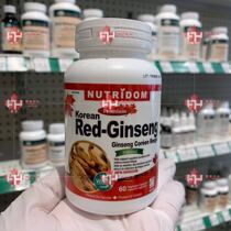 Canada Nutridom Korea red ginseng concentrated nourishing capsule 60 grains