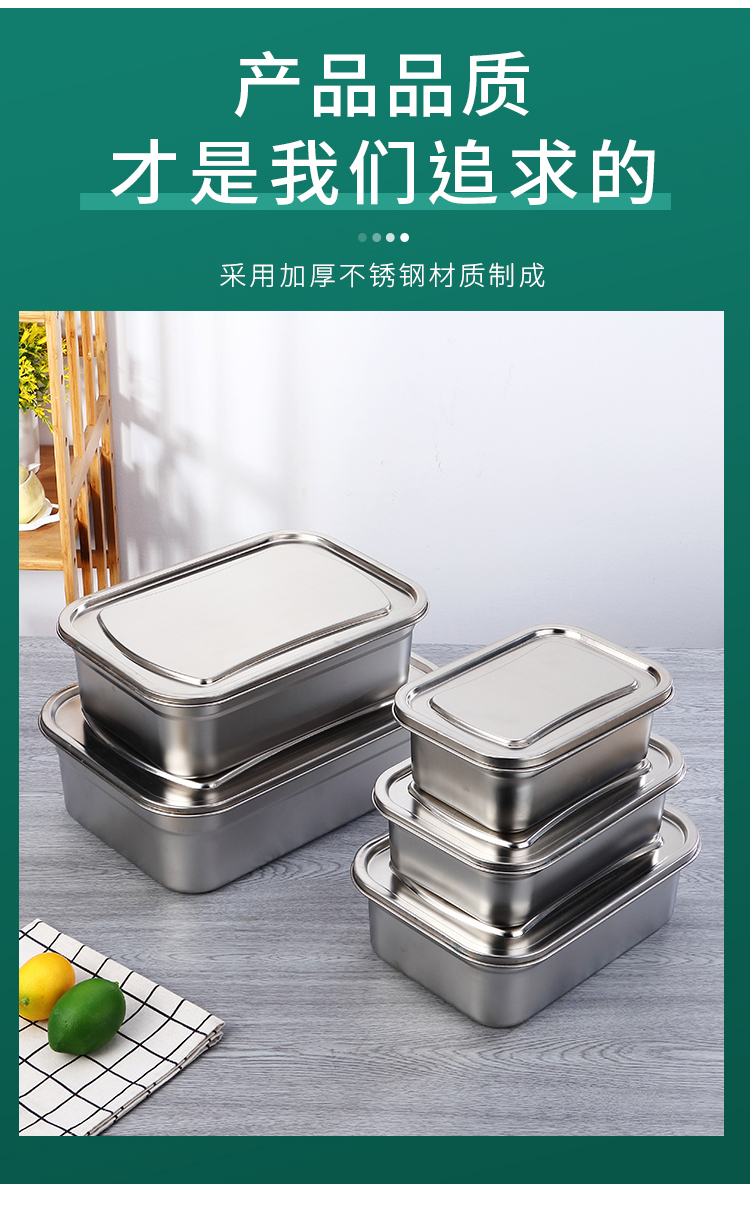 Hộp lưu trữ bằng thép không gỉ Hộp ăn trưa Hộp ăn trưa Hộp hình chữ nhật Hộp lưu trữ hộp có nắp hộp lưu trữ thương mại - Hộp cơm điện sưởi ấm hộp cơm tự hâm nóng