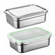 Thickened commercial rectangular stainless steel crisper vegetable basin with plastic lid lunch box food grade enlarged fast food basin