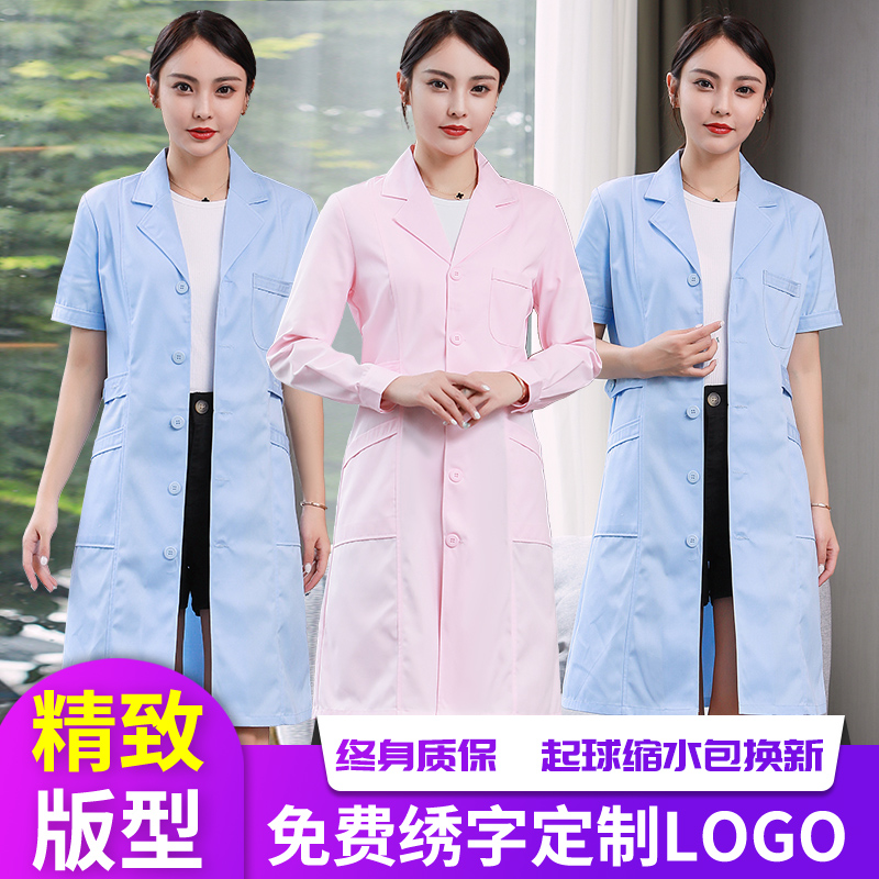 White coat long sleeves doctor to female pharmacy nurse clothePink basket short sleeve embroidery beauty salon suit