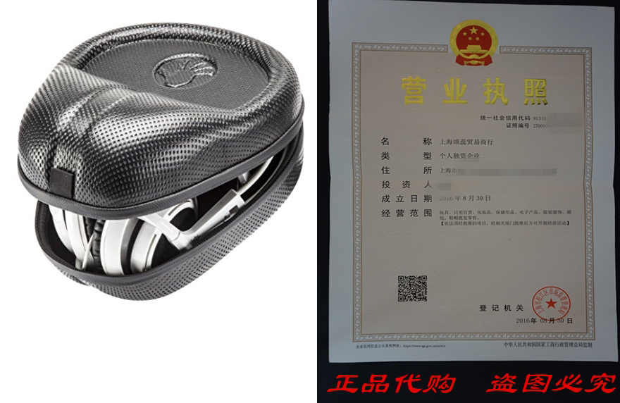 Slappa Full-Sized HardBody PRO Headphone Case Ultimate Prot