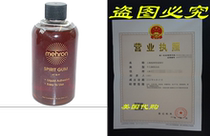 118 (9 Oz) Mehron Spirit Gum